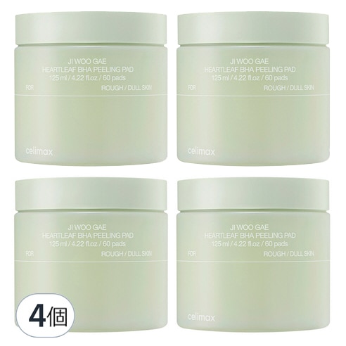 ドクダミ BHA 消しゴム ピーリングパッド 60個入り 4個
