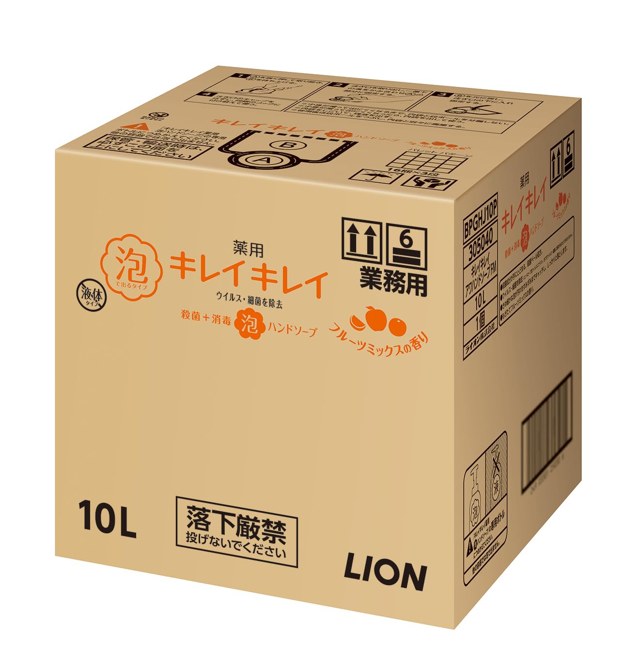 【業務用 大容量】キレイキレイ 薬用 泡ハンドソープ 10L フルーツミックスの香り (医薬部外品) 詰め替え