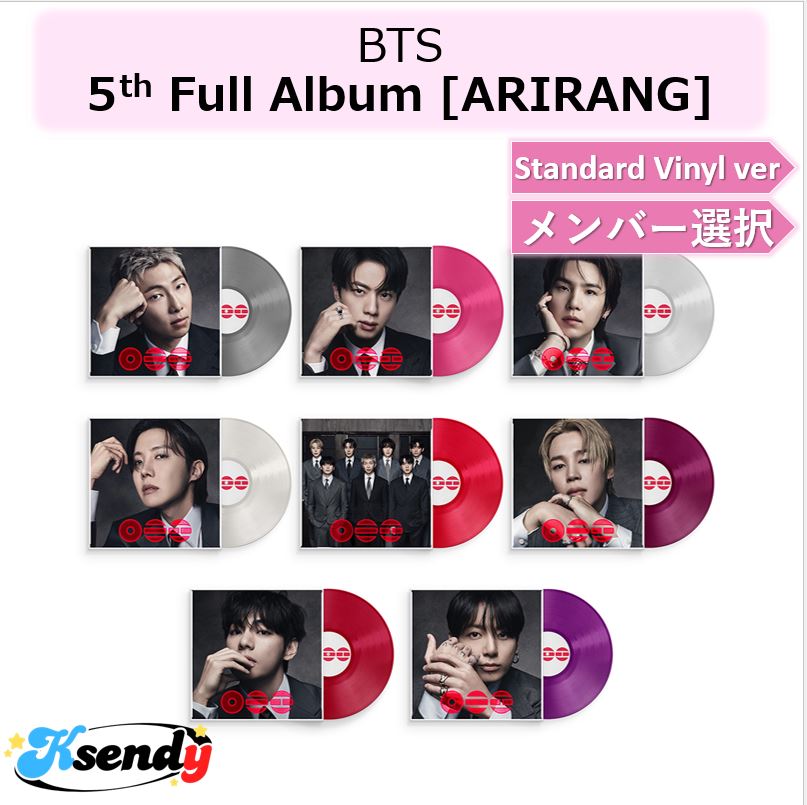 Qoo10] BIGHIT Entertainment BTS Standard Vinyl (