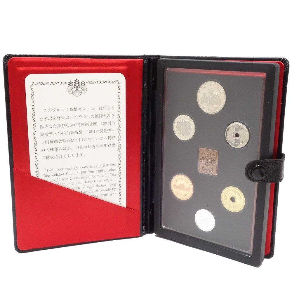 貨幣セット 額面666円 ミントセット MINT BUREAU JAPAN 1990年