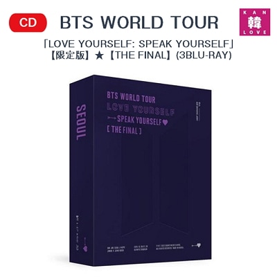 BTS WORLD TOUR 【限定版】「LOVE YOURSELF: SPEAK YOURSELF」 【THE FINAL】(3BLU-RAY)/生写真+トレカ