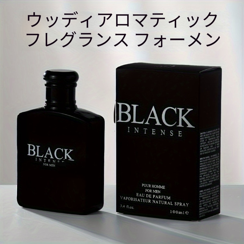 【3.4 oz】ブラック インテンス メンズ オードパルファム キュウリメロンオレンジのフローラルな香りデート普段使いギフトに最適