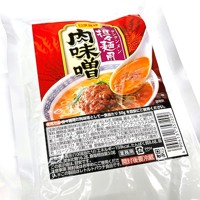 担々麺 用 肉味噌 1袋 500ｇ入り【 日本食研 業務用 ...のサムネイル