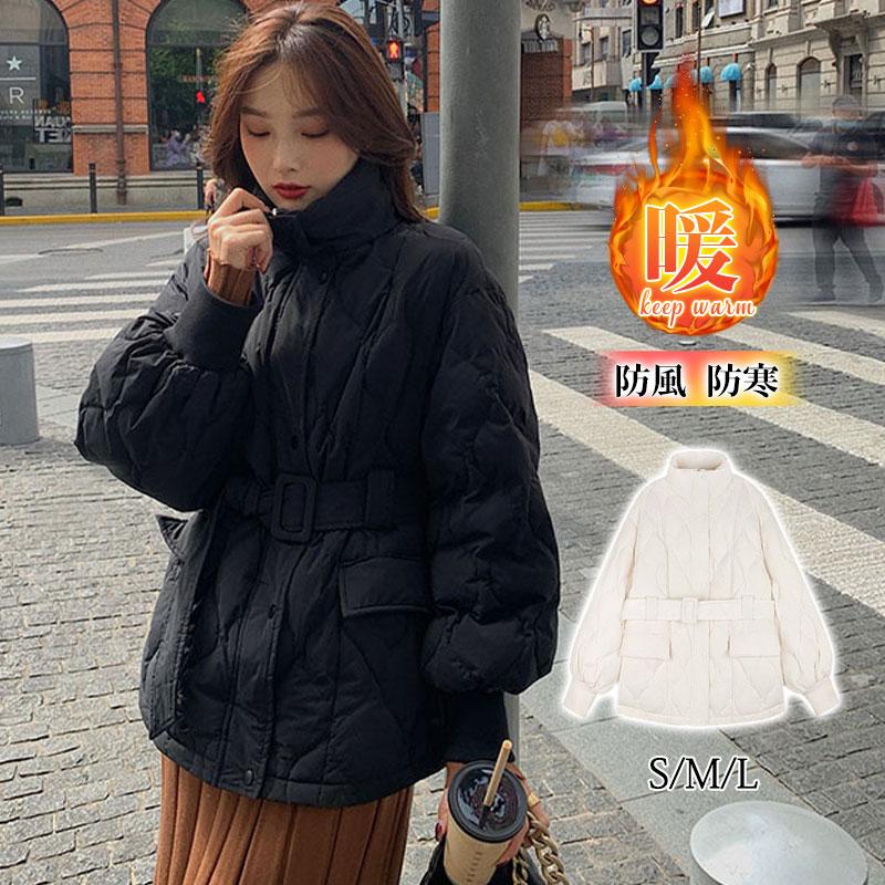 Hot!!!大人の魅力 中綿ジャケット レディース ダウンコート 暖かい 厚手 ベルト付き 防風 防寒 アウター 軽量 カジュアル 可愛い 冬