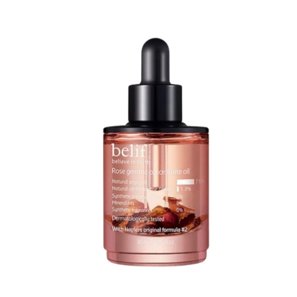 ローズ ジェンマ コンセントレート オイル 30ml