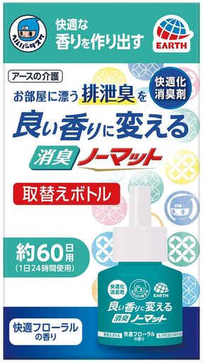 ヘルパータスケ 良い香りに変える消臭ノーマット 快適フローラルの香り [取替ボトル1本入] ×10個