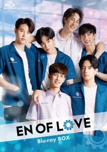 タイドラマ/ En Of Love-全11話- (Blu-ray-BOX) 日本盤