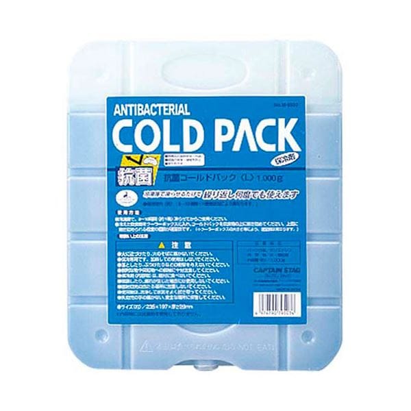 [5セット] キャプテンスタッグ 抗菌コールドパック L 1000g M-9503X5