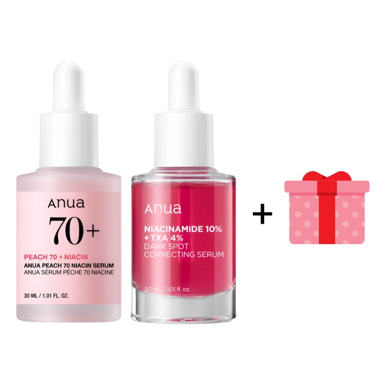 トーンアップブースター（1+1）