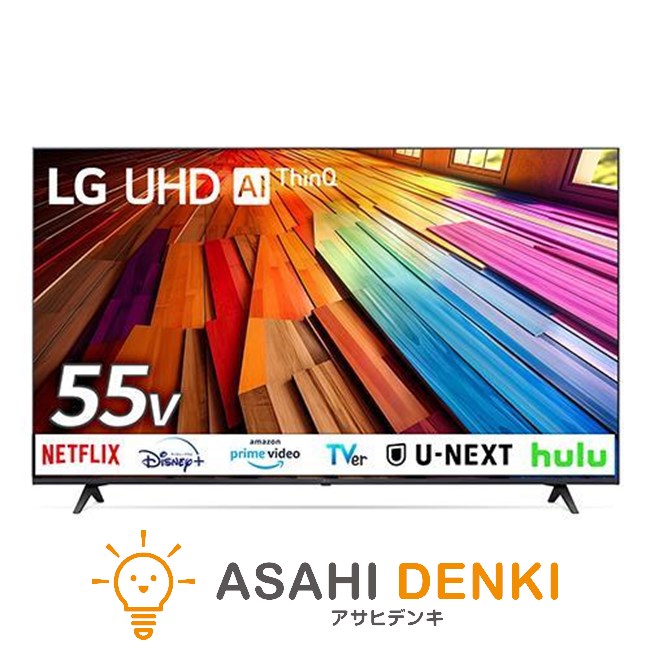 テレビ51型～55型 エルジー 55UT8000PJB [55V型 /Bluetooth対応 /4K対応 /BS・CS 4Kチューナー内蔵 /YouTube対応]