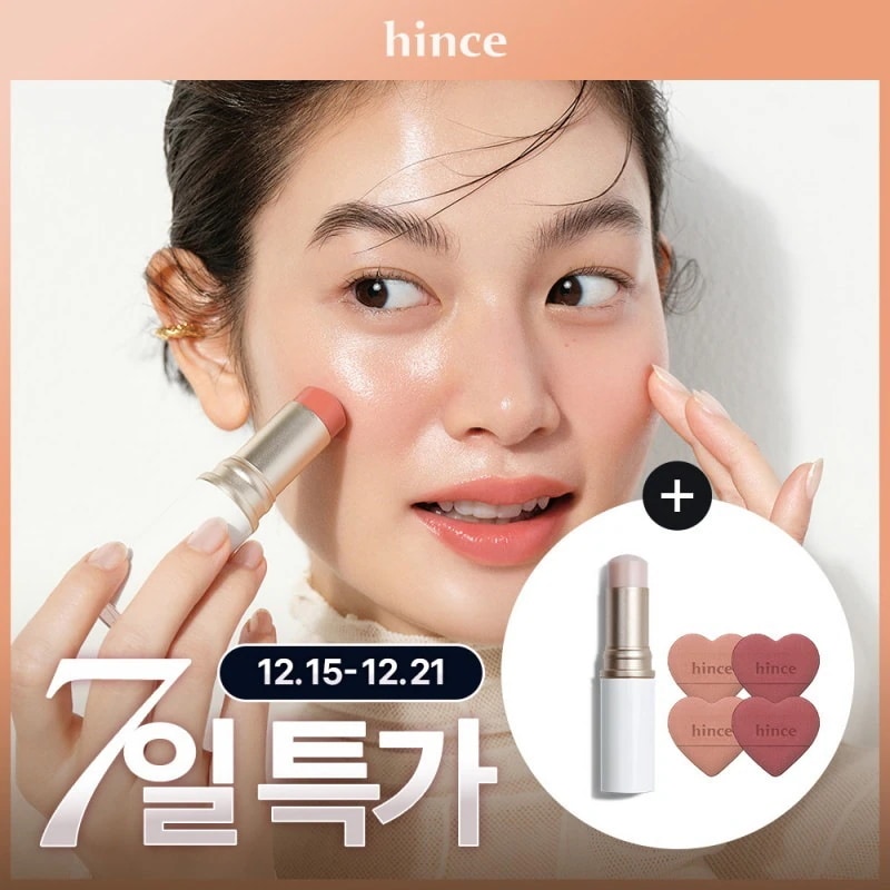 [7日特価/乗組員ブラッシャー]ヒンストルーディメンションラディアンスナイト（企画/単品）