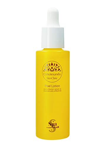 スパトリートメント ピールローション 角質柔軟化粧水 eXシリーズ （45ml）