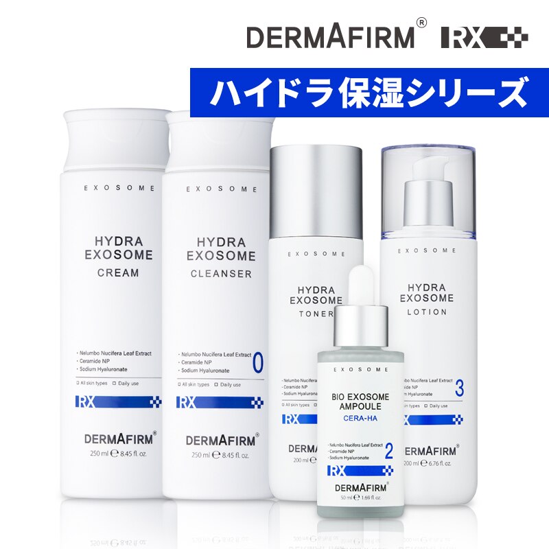 [RX] HYDRA(乾燥肌 保湿)シリーズ /クレンジング洗顔/化粧水/美容液/乳液/クリーム