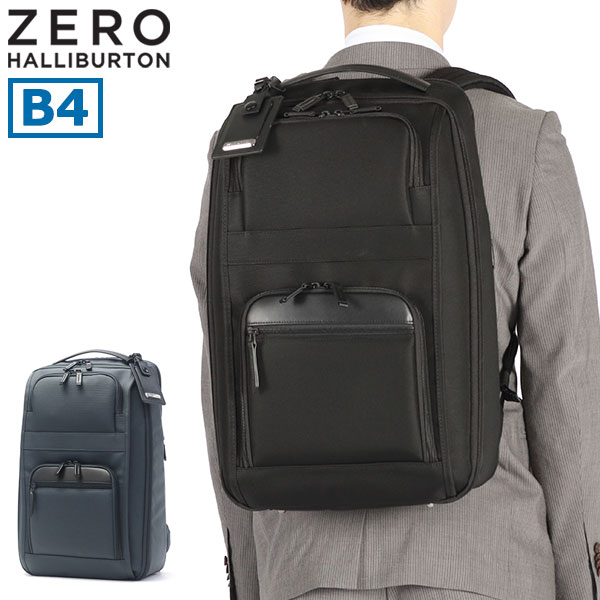 セール 正規品5年保証 メンズ 大容量 ブランド エース ビジネスバッグ 軽量 出張 A4 B4 ノートPC 50代 通勤バッグ 通勤 ZEST2 Backpack 25L 813