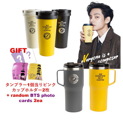 BTS festa 2024 composecoffee タンブラー E1IMSZkdTTYer3lxPz6XU7CeojMJ4g
