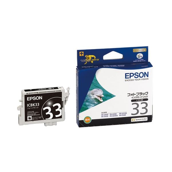 (まとめ) エプソン EPSON インクカートリッジ フォトブラック ICBK33 1個 (×10セット)