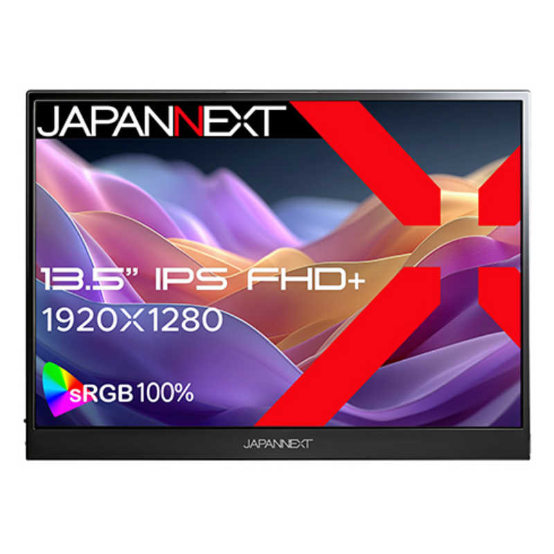 モバイルモニター IPSパネル搭載 miniHDMI USB Type-C sRGB：100％ ［13.5型/フルHD＋(1920×1280)/ワイド］　JN-MD-IPS135FP