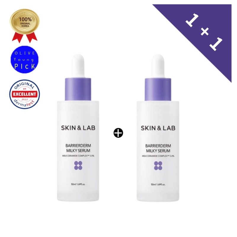[正品]S*IN*LAB スキンアンドラップ バリアダム ミルキー セラム 50ml+50ml