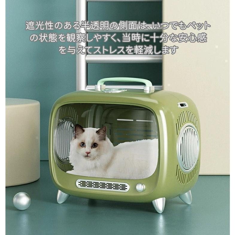 新品が売り出されて価格が下がった おしゃれなペットキャリー 犬 猫 キャリー ペット キャリー キャリーバッグ キャリーケース 犬用 猫用 ペット用 TVペットキャリー お散歩 病院 通院