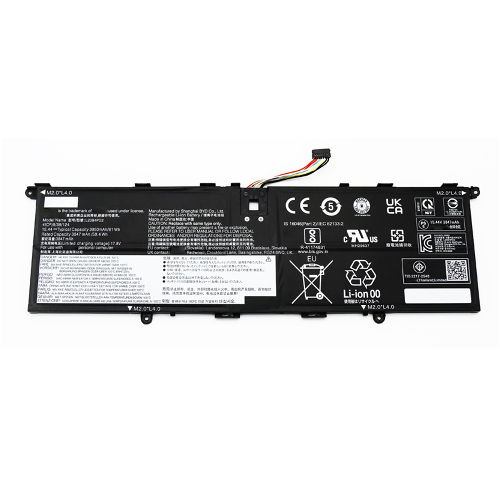 L20B4PD2バッテリー L20B4PD2電池 L20D4PD2 L20C4PD2 L20B4PD2 61Wh/3950mAh電池・Lenovo/ThinkPadノートパソコン互換 交換用のバッテリ