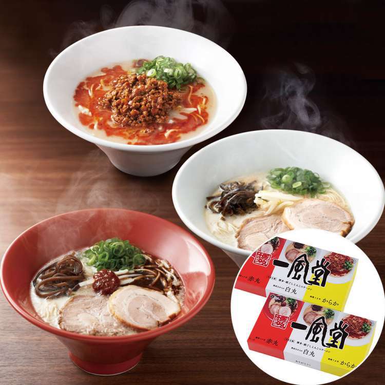 一風堂 おみやげラーメン3種セット2セット らーめん 渡辺製 麺 沖縄離島は配送不可 販売元より直送