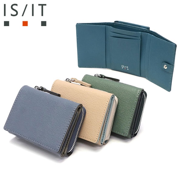 三つ折り財布 メンズ レディース 革 財布 三つ折り サイフ ウォレット コンパクト 小さい ミニ財布 本革 レザー エンボスレザー ブランド カード 小銭入れ ノボII 972623 10,164円