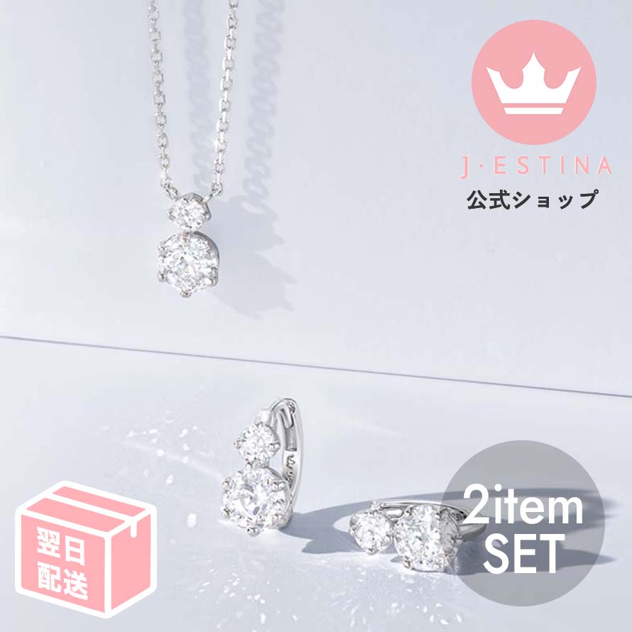 J.ESTINA ピアス k14(585) ジェイエスティナ 韓国 キャッチなし J estina k14(585)ピンクゴールド ピアス｜Yahoo!フリマ（旧