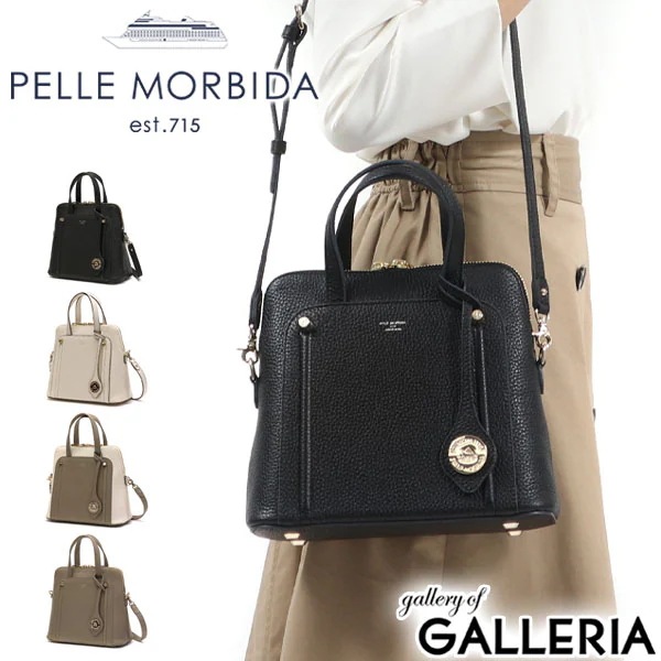 ペッレモルビダ ハンドバッグ PELLE MORBIDA Vela ヴェーラ トートバッグ 2WAY 小さめ ショルダー モルビダ レディース ペレモルビダ VE026