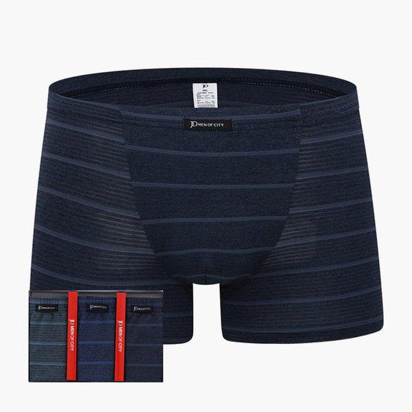 ジャカード スパン メンズ ボクサーブリーフ パンツ 3枚セット JHMDBZ04