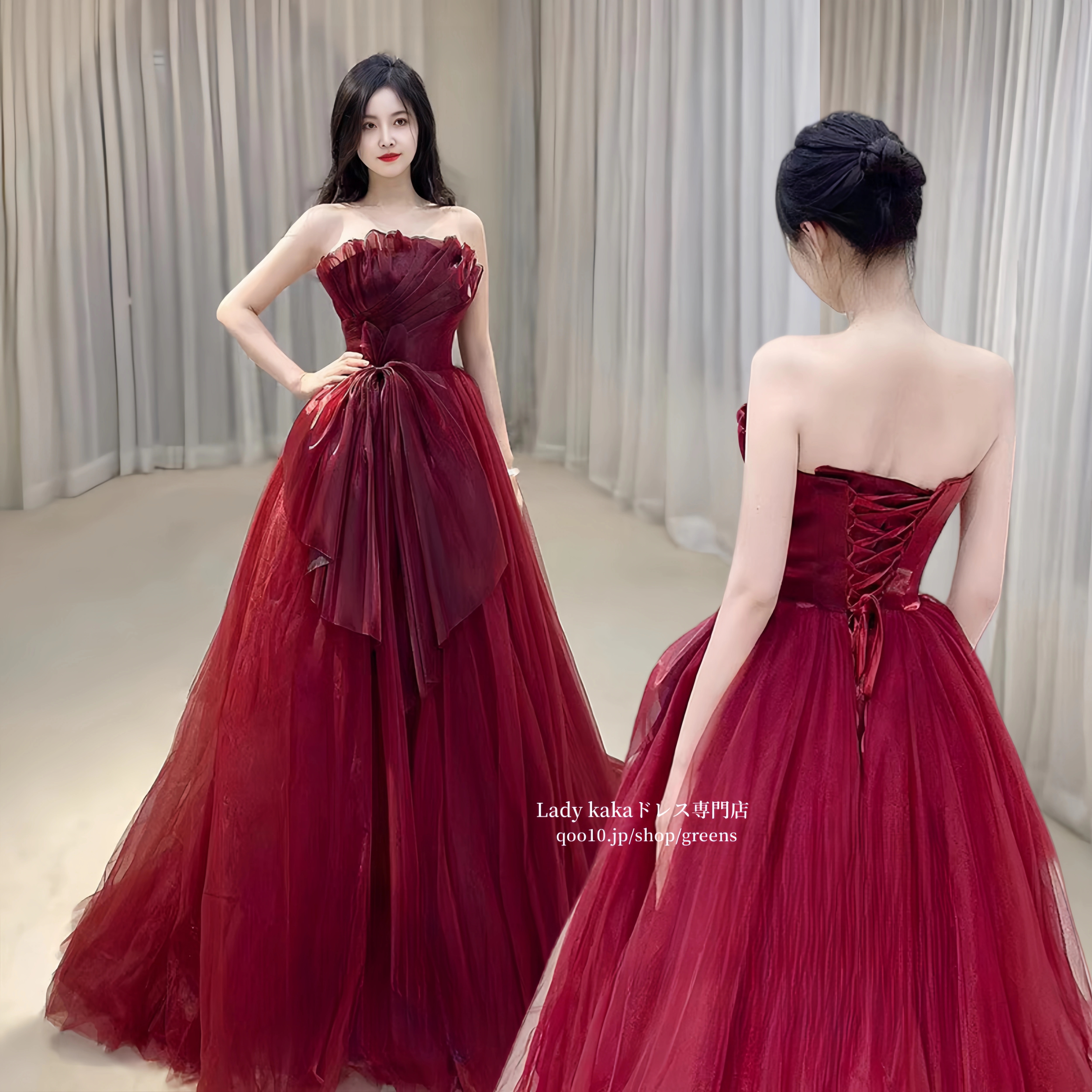 カラー パーティードレス ウェディングドレス ワインレッド 花嫁ロングドレス 結婚式 二次会 エレガント お呼ばれ 挙式 簡約 姫系発表会 コンサート パーティー 韓国ファッション 12,000円