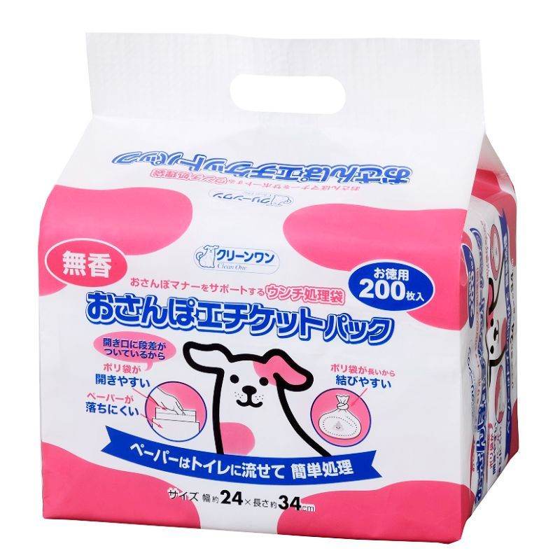 （まとめ買い）シーズイシハラ クリーンワン おさんぽエチケットパック 無香 200枚 ペット用品 [x3]