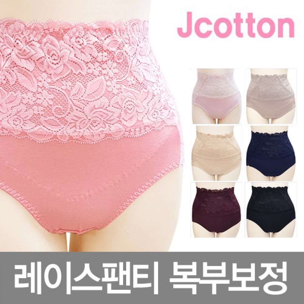(J2Y) 22歳用腹部矯正レースショーツ 7枚組マダムパンティー