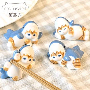 箸置き 陶器 猫 ねこ モフサンド mofusand かわいい おしゃれ おもしろ ユニーク 箸おき はしおき はし置き カトラリーレスト