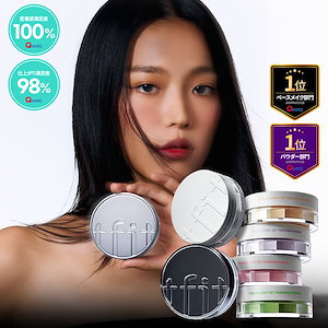 ❇️ton❇️WITHOUT ルーセントパウダー セット Amazon | トランスルーセントセットフィニッシングパウダー 7g