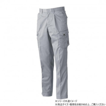 桑和 3228 ワンタックカーゴパンツ 100サイズ グレー(7)