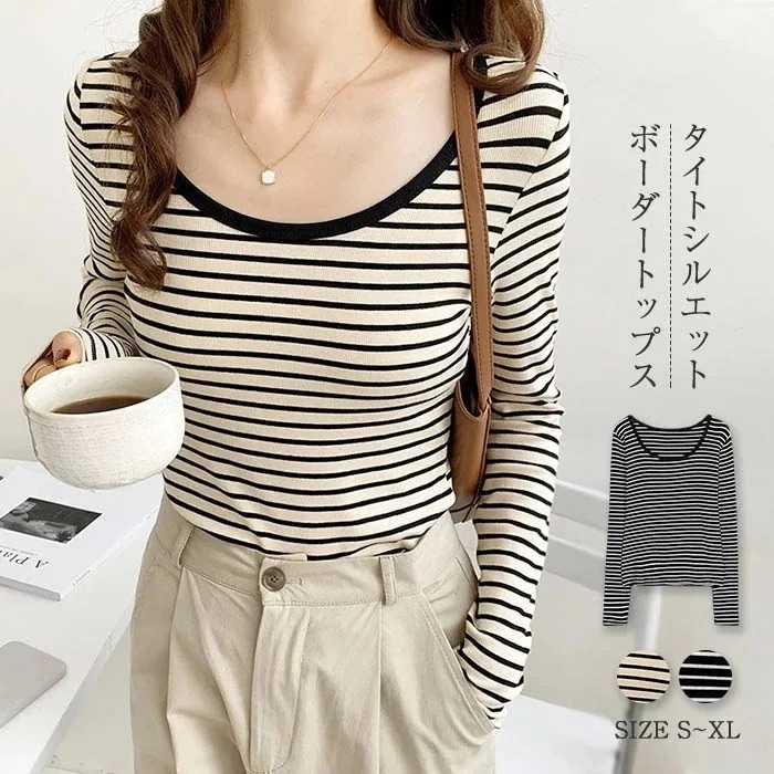 tシャツ レディース ボーダー Tシャツ トップス レディース タイト シンプル 長袖 カジュアル 大人 カットソー 長袖 レディース 春 冬 春春冬春 インナー プルオーバー シンプル クールネック