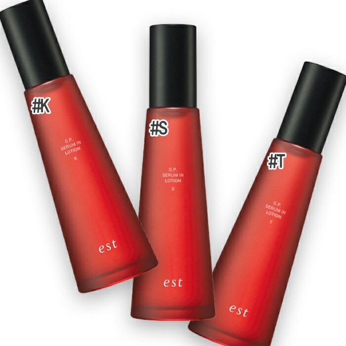 Qoo10] エストG.P. セラムイン ローション : スキンケア