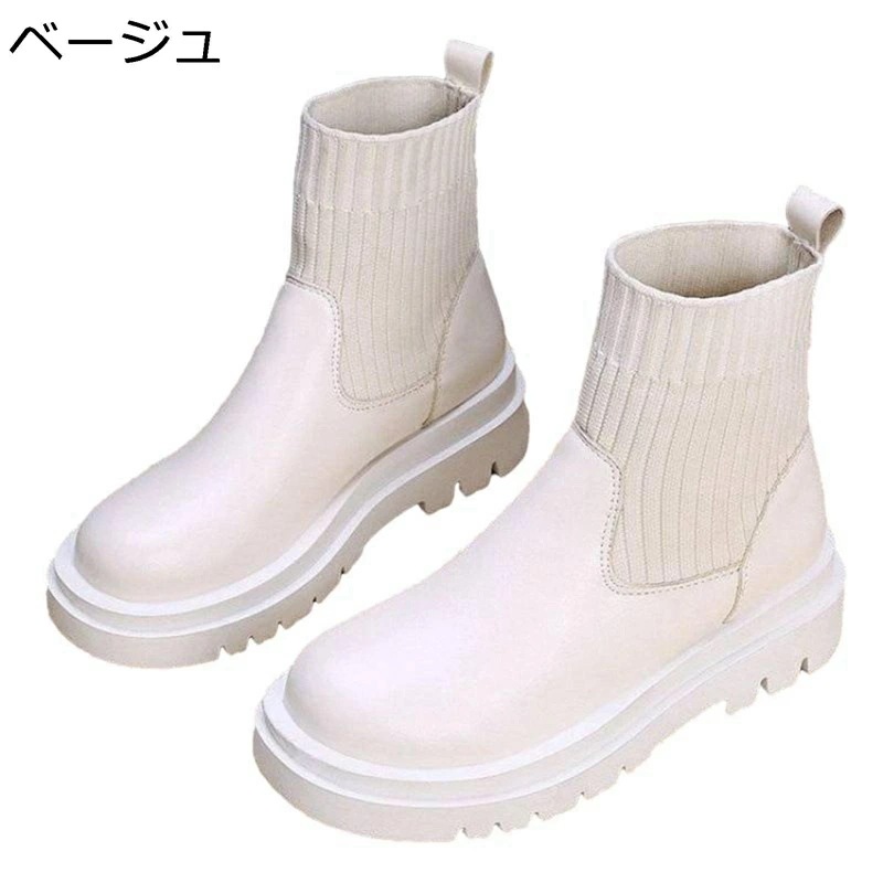 ソックスブーツ ニット 切り替え ショートブーツ ブーティ ローヒール レディースブーツ アンクルブーツ 秋冬用 ストレッチ 弾力性 歩きやすい 走れる クッション 柔らか 通気性 カジュアル ファッ