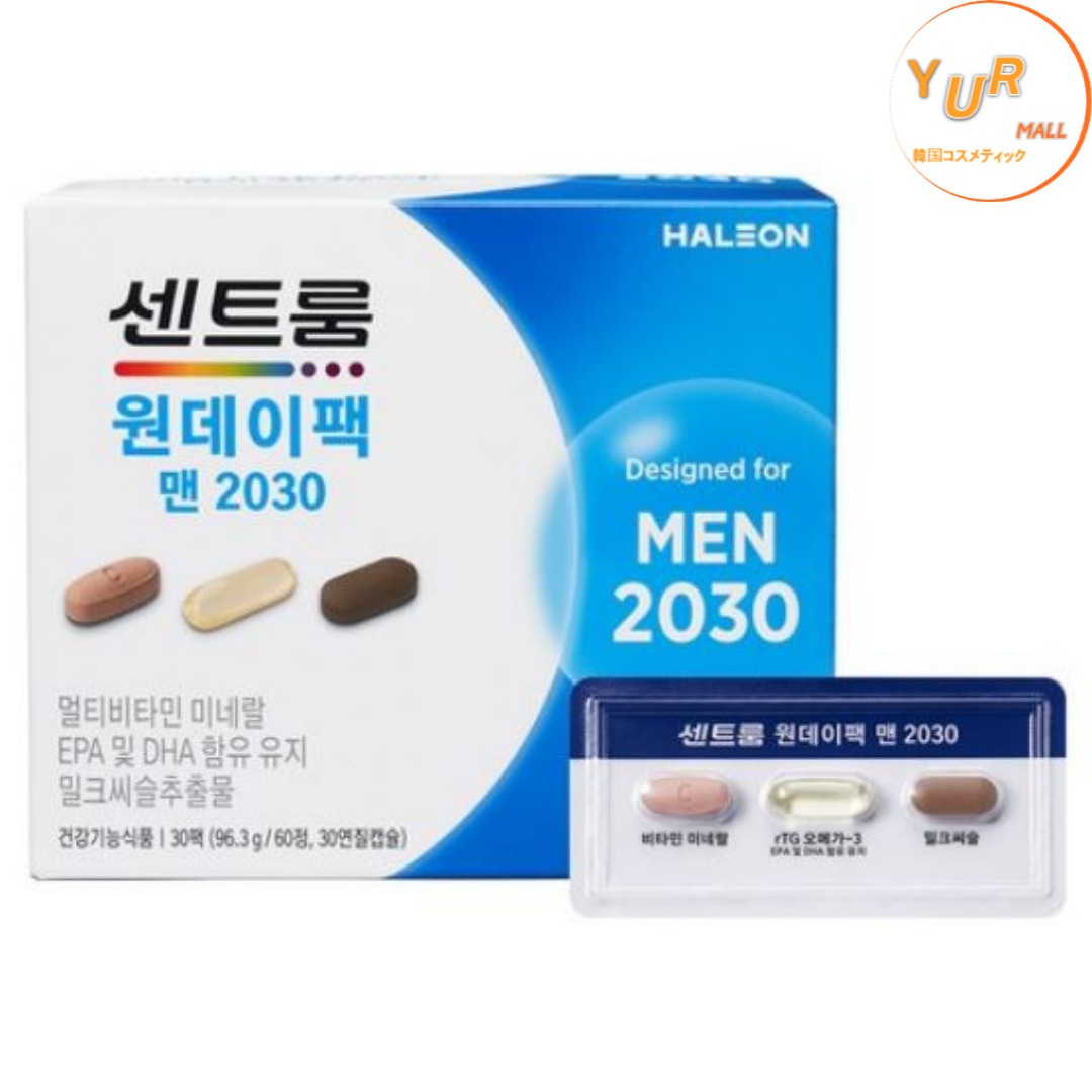 ワンデーパックマン2030マルチビタミン30回分