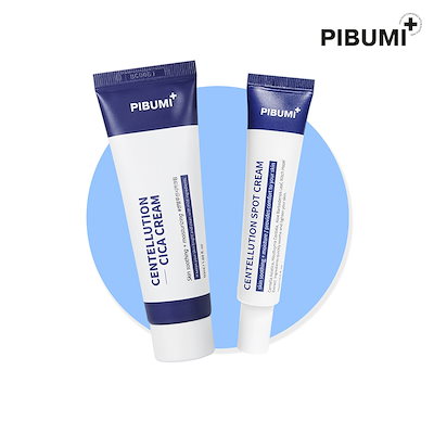 ナビクリーム(シリカ配合全身ナビクリーム45g)×2個