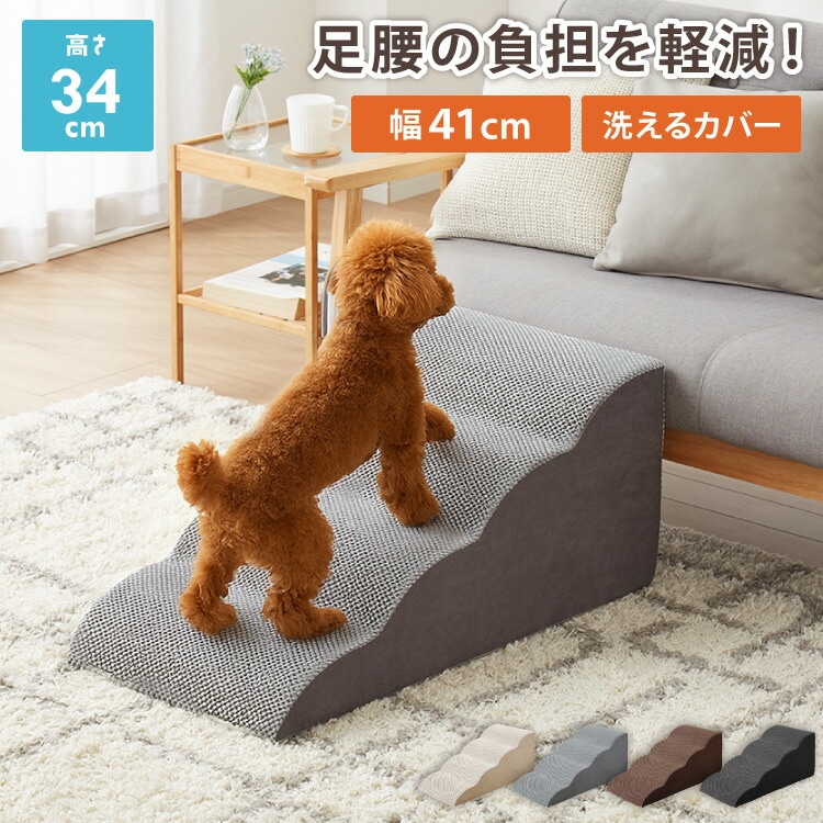 岩附 ローテーブル ガラステーブル 幅80×奥行50×高さ40CM 棚付き 収納