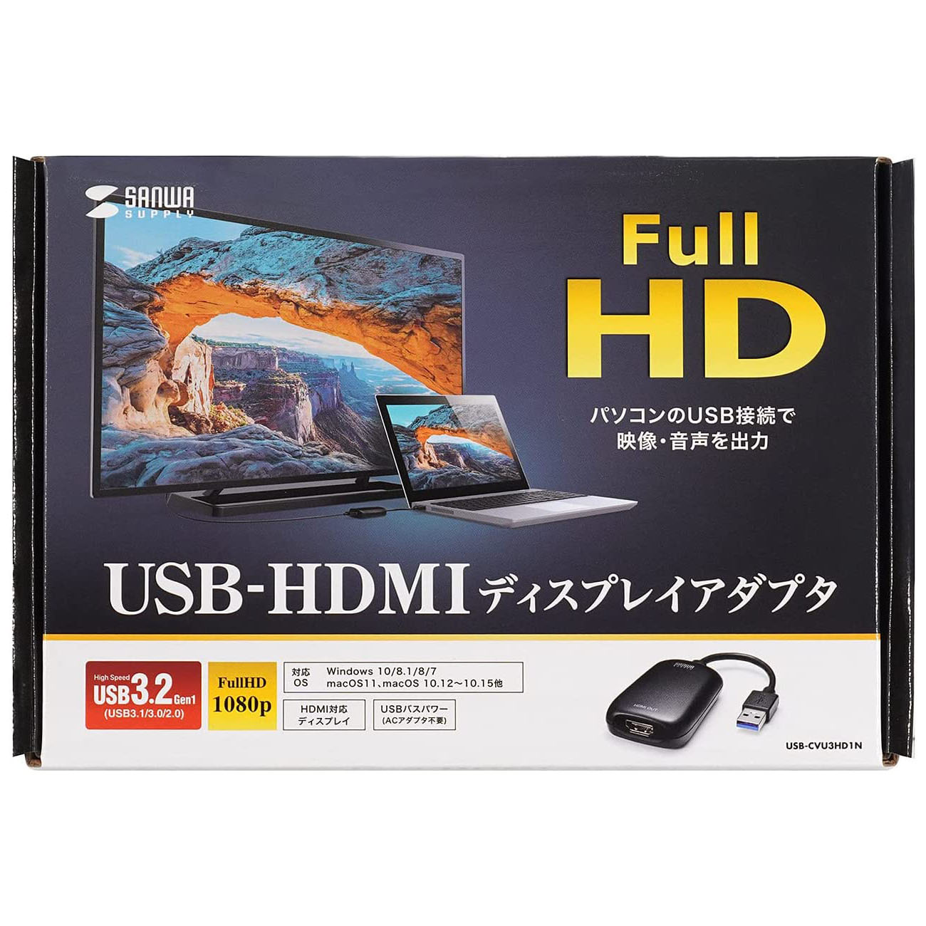 【70％OFF】 USB3.2-HDMIディスプレイアダプタ USB-CVU3HD1N 1080P対応 変換アダプタ