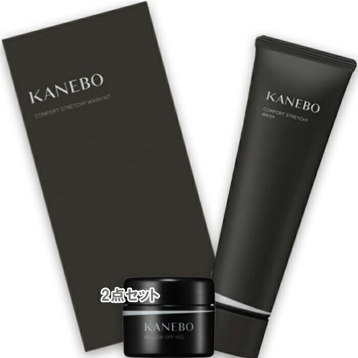カネボウ コンフォート ストレッチィ ウォッシュ キットa（限定品） 5,765円