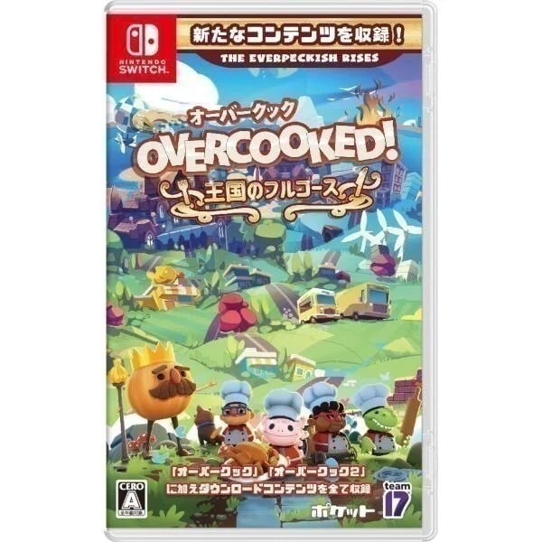 ポケット Overcooked！ 王国のフルコース [Nintendo Switch]