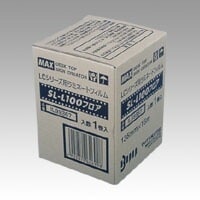 マックス ビーポップ専用シート（床用保護シート） （SL-L100フロア）