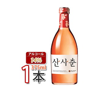 ベサンミョン酒家山査春(サンサチュン) 375ml 美味しい韓国のお酒 焼酎 山査子の実 サンザシ酒