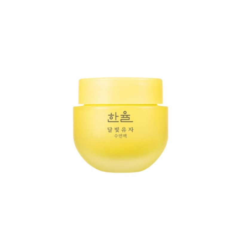 月光ゆず睡眠パック 70ml(+35mlプレゼント企画)