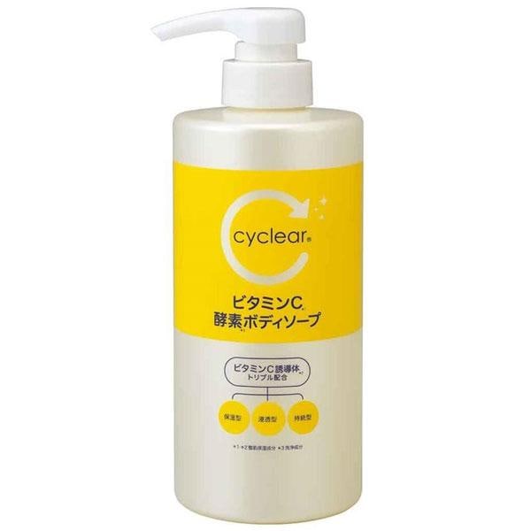 熊野油脂 cyclear サイクリア ビタミンC 酵素ボディソープ 本体 500ml 16本セット 【ケース販売】