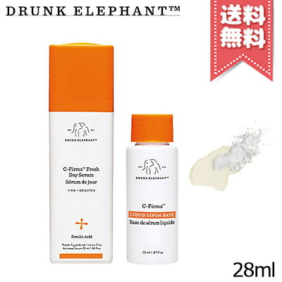 未使用DESCENTE デサント CARP ビジターユニフォーム #8 山本浩二