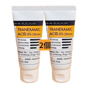 Qoo10] pharmesthetic (100% 正規品 保障/単箱あり) V : スキンケア